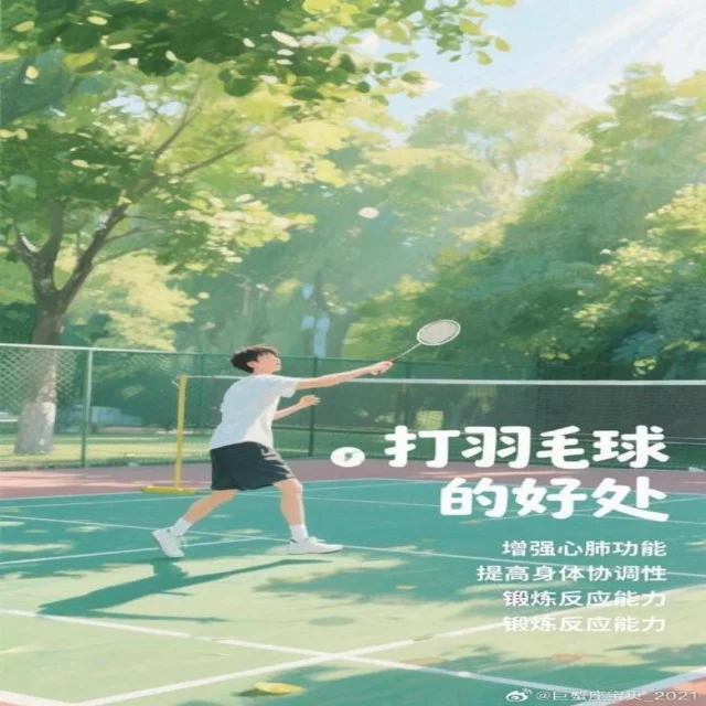 超玩会战队连胜表现震撼赛场